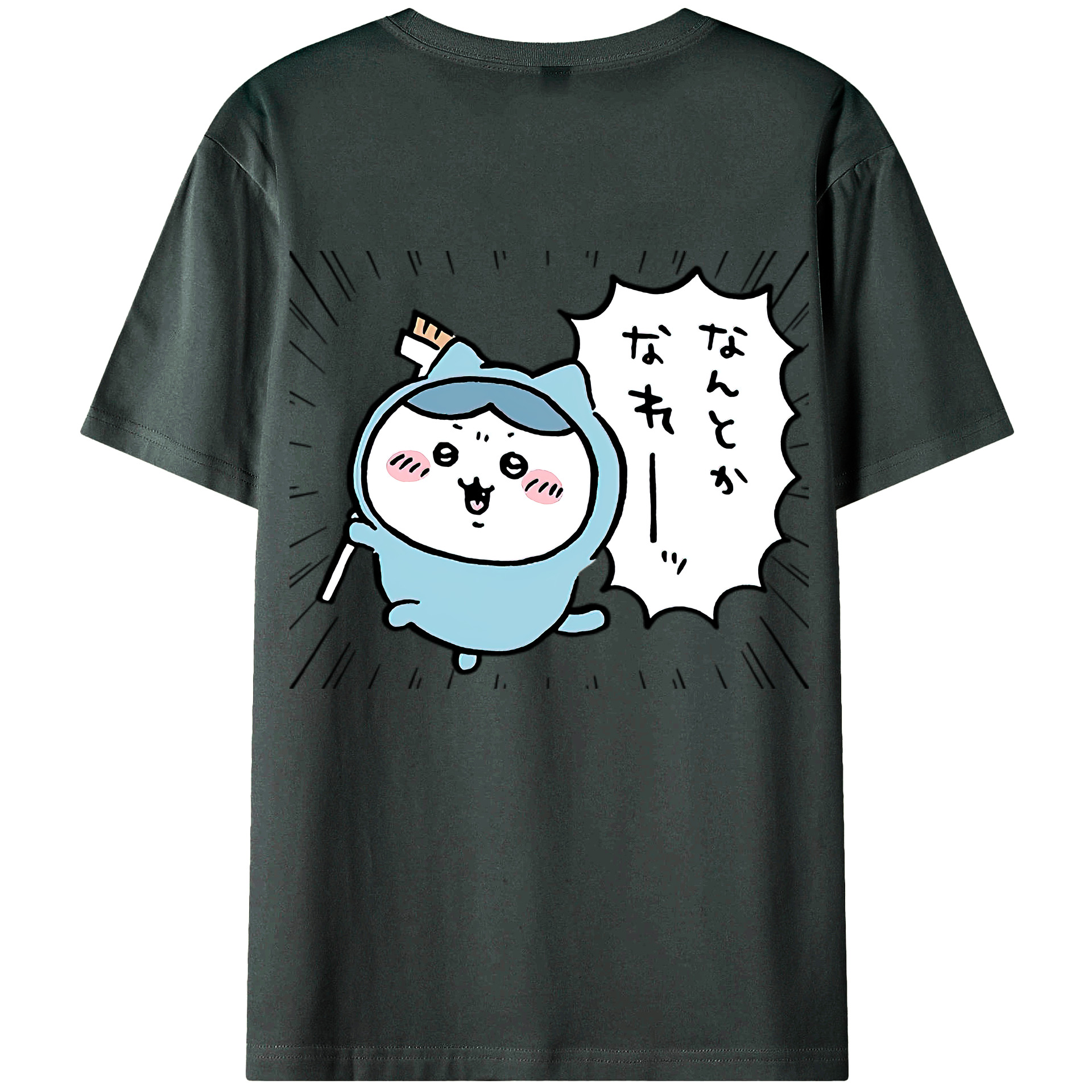 （画像用） ちいかわ ハチワレ Chii-kawa hachiware 綿100％ メンズ半袖Tシャツ（バックプリント） 通気性